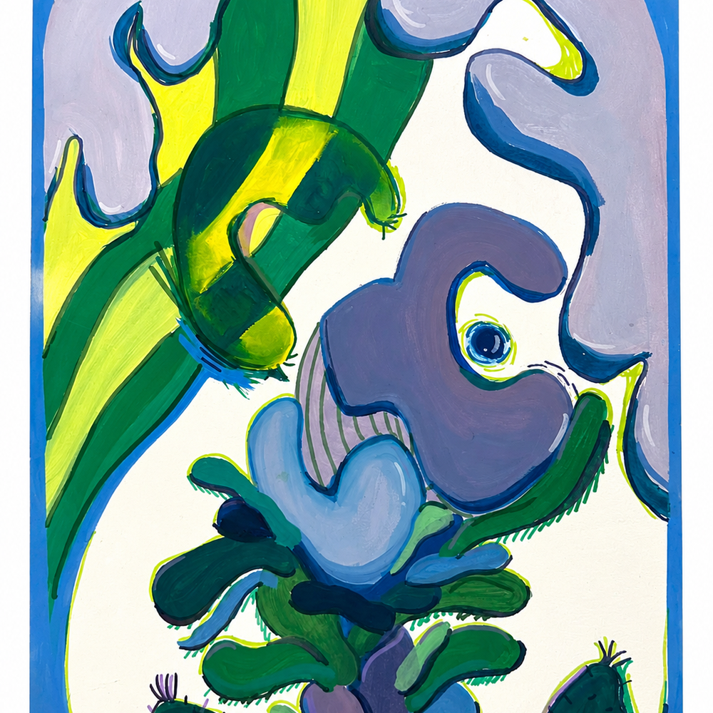 El jardín de las formas — obra 6